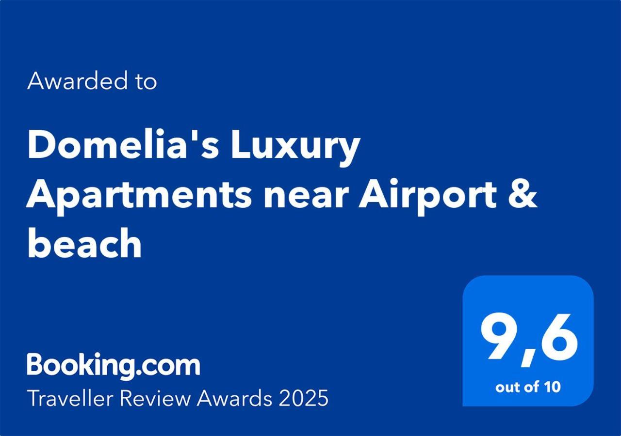 Domelia'S Luxury Apartments Near Airport & Beach Artemida  Eksteriør billede
